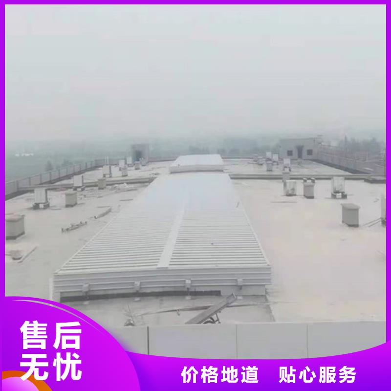 通風氣樓圖片-廠家