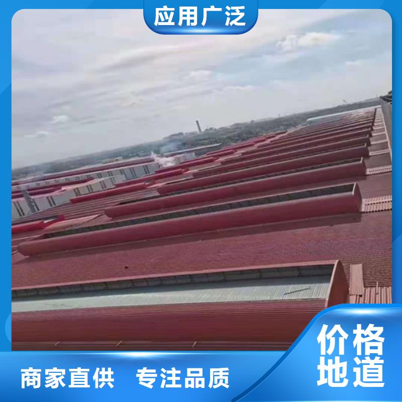 通風(fēng)氣樓讓利銷售