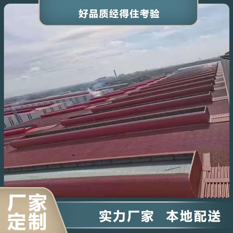 2025歡迎訪問##通風(fēng)氣樓##公司<當(dāng)?shù)?廠家