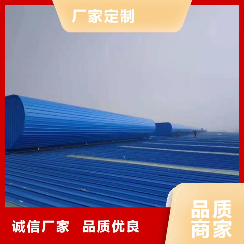 電動氣樓支撐度高