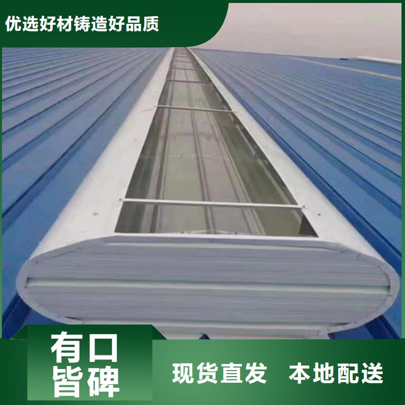 通風氣樓-通風氣樓廠家現貨