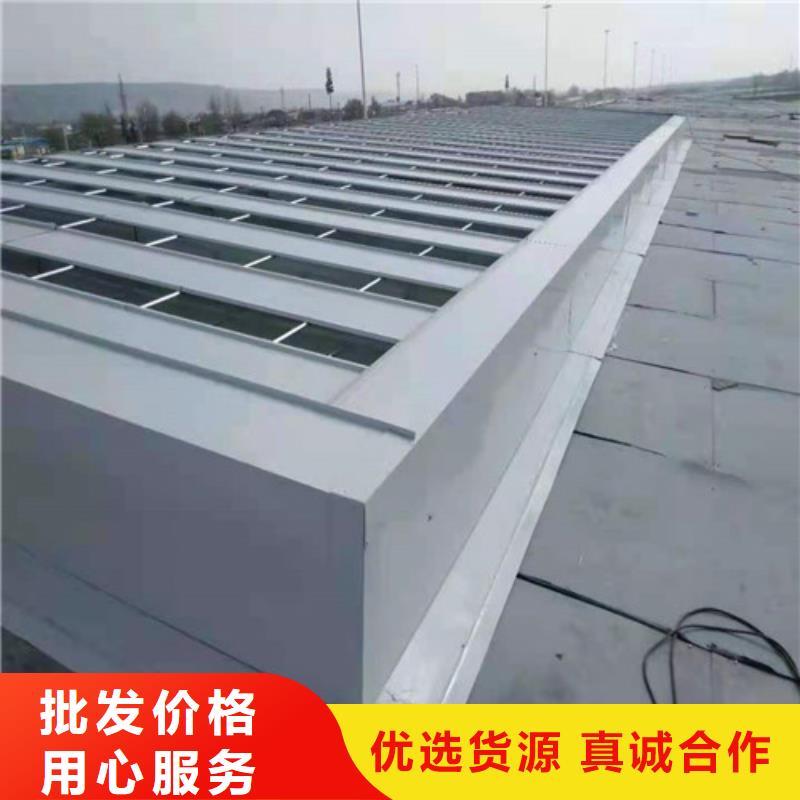 專業銷售通風氣樓廠家