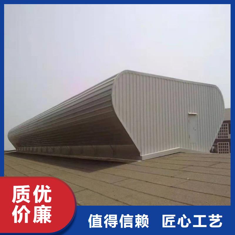 通風氣樓企業