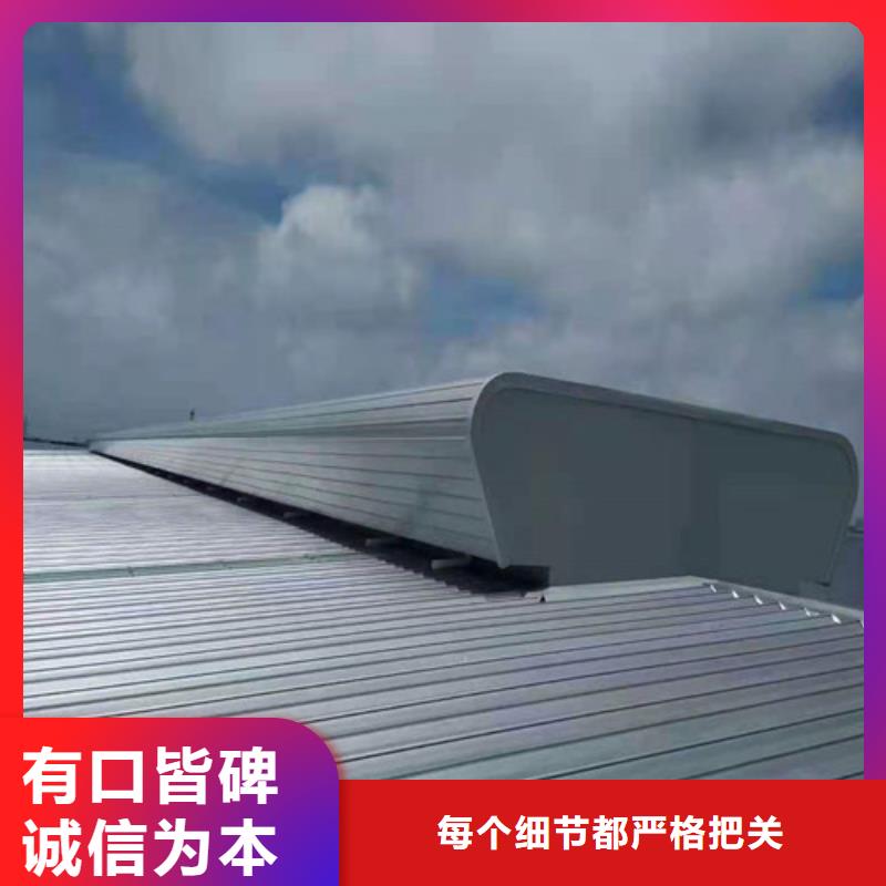 通風氣樓源頭廠家