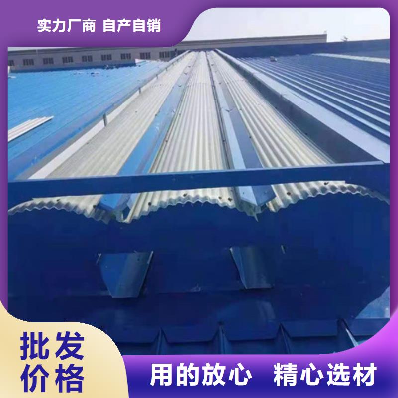 通風氣樓品牌廠家同城經銷商