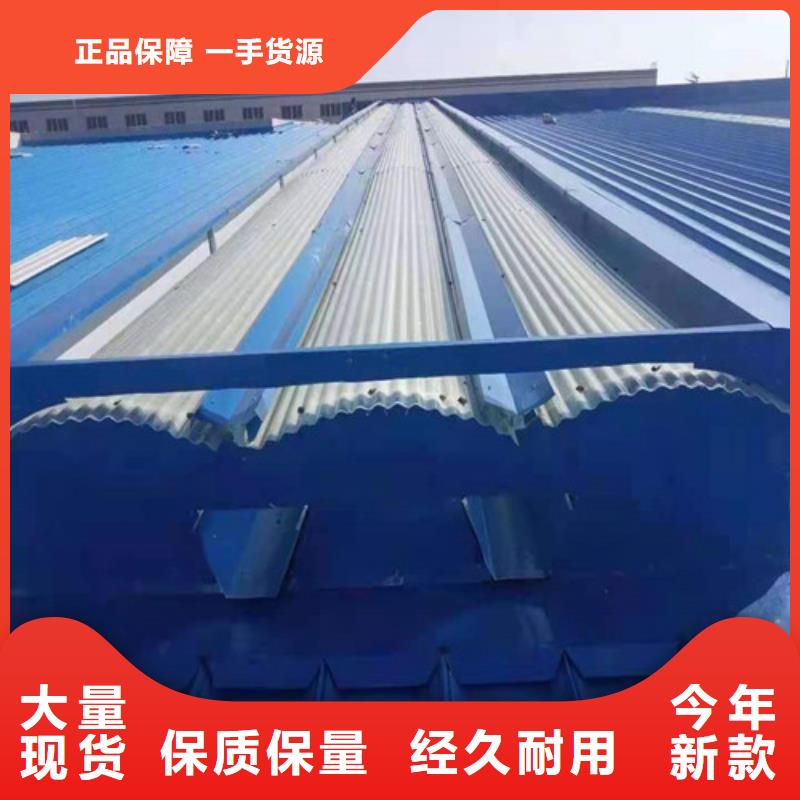 #通風氣樓#-可定制庫存量大