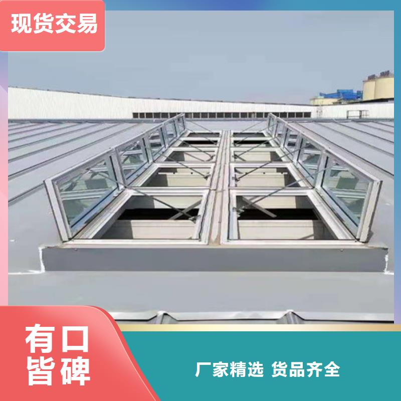 本地的通風(fēng)氣樓生產(chǎn)廠家
