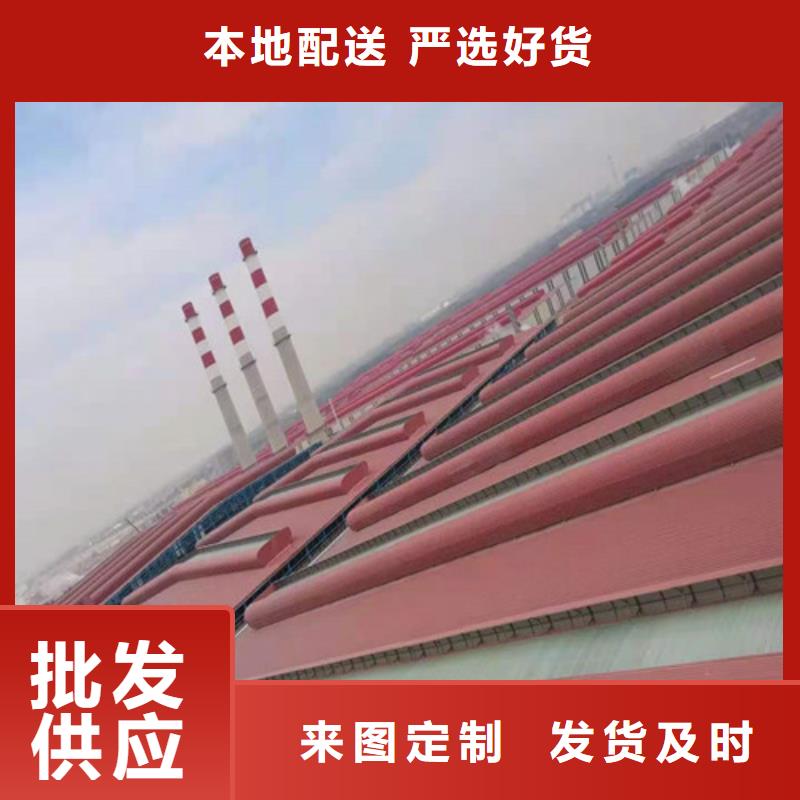 通風(fēng)天窗1的用途分析