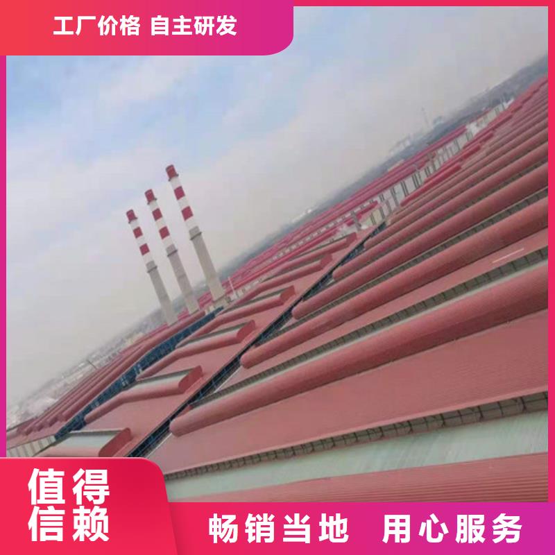 口碑好的通風(fēng)天窗1經(jīng)銷商本地服務(wù)商