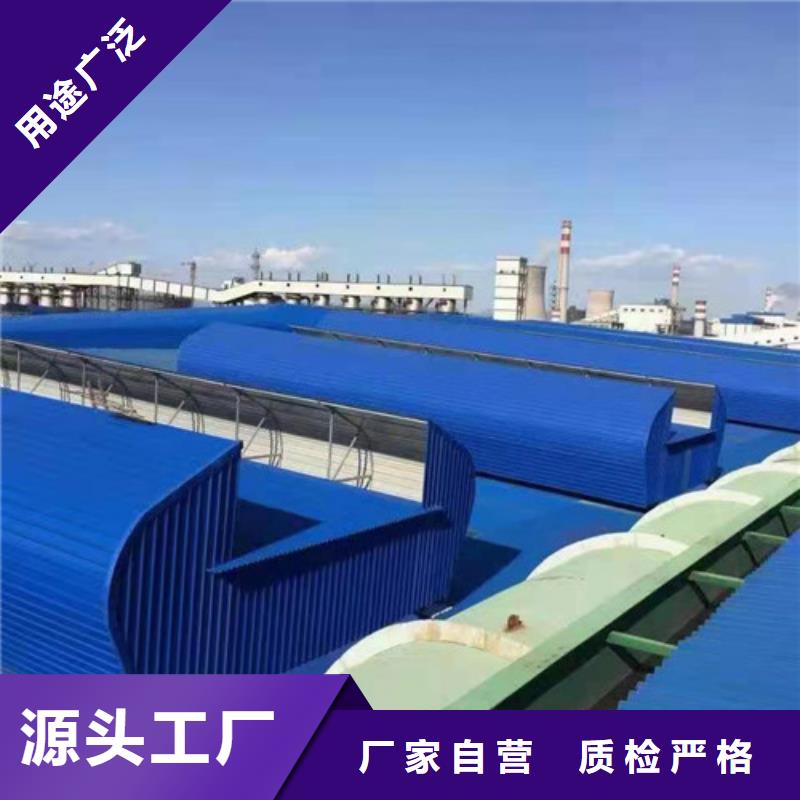 選購通風天窗1認準靜林通風設備有限公司