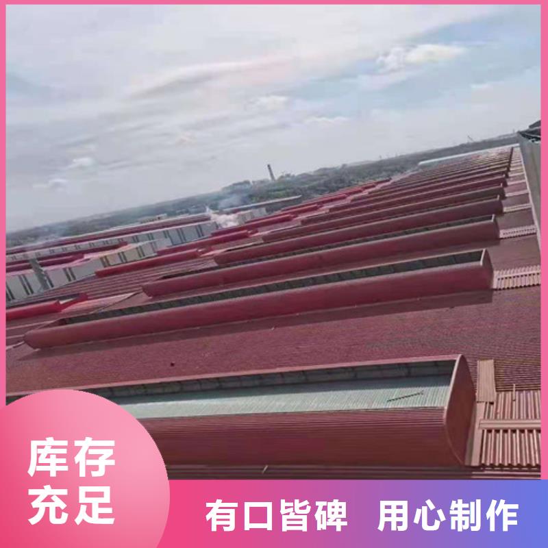 通風天窗1現貨供應