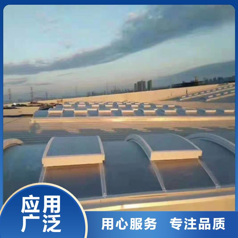 通風天窗1_品類齊全