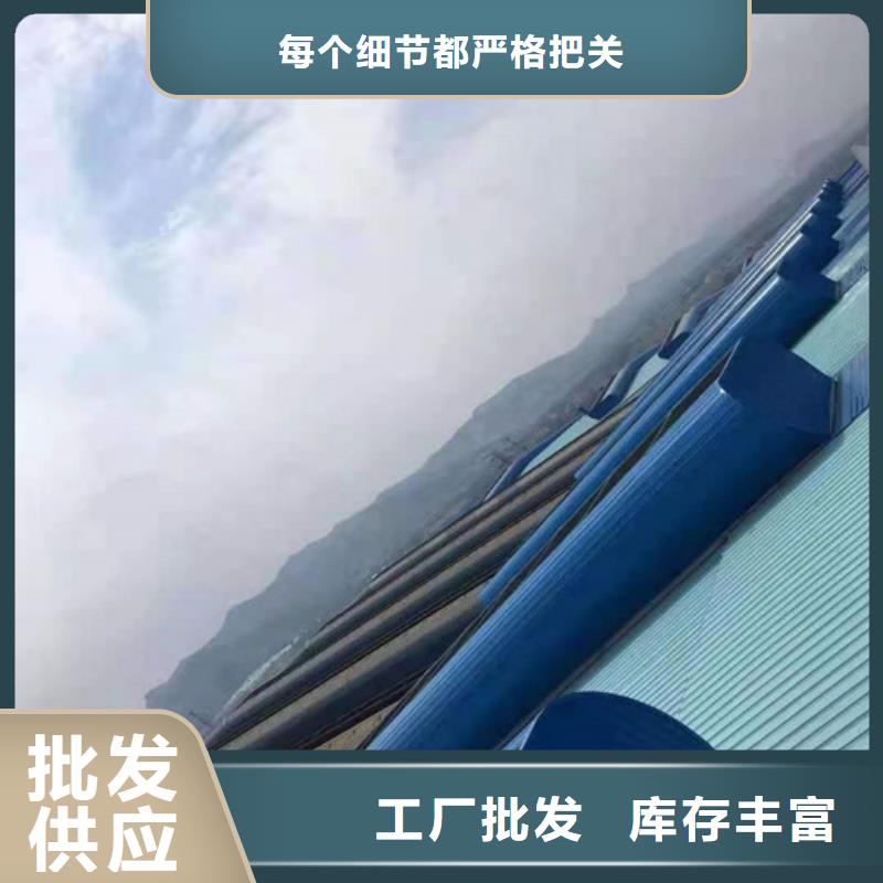 買通風天窗1必看-值得信賴