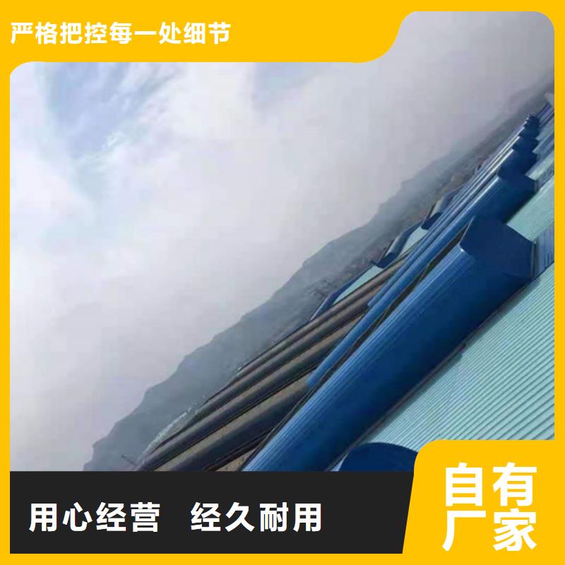 通風天窗1買的放心專注細節專注品質