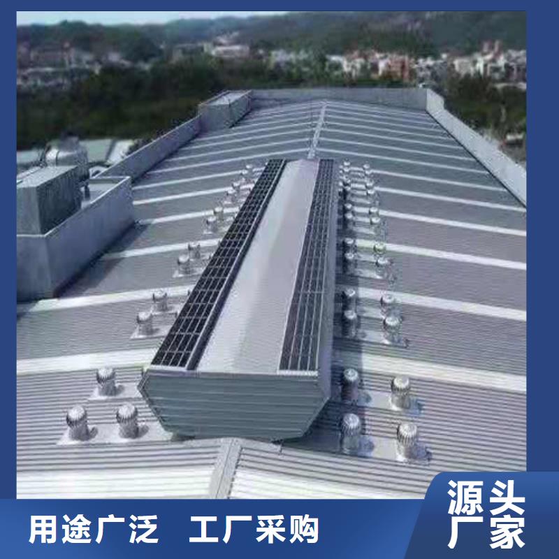 屋脊通風器放心購買