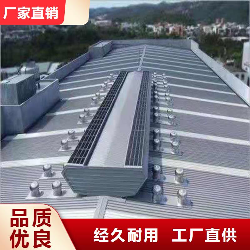 【通風(fēng)天窗1廠家】_通風(fēng)天窗1價(jià)格