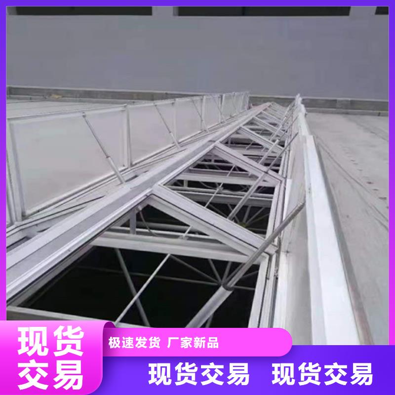 通風(fēng)天窗1價(jià)格合理的廠家