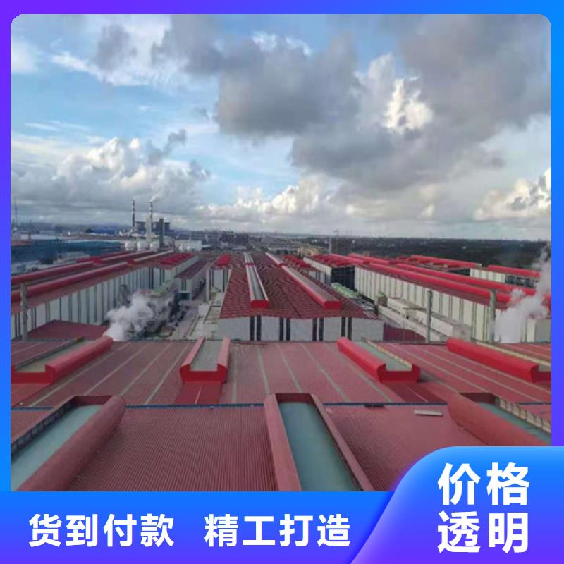 通風天窗1廣受好評