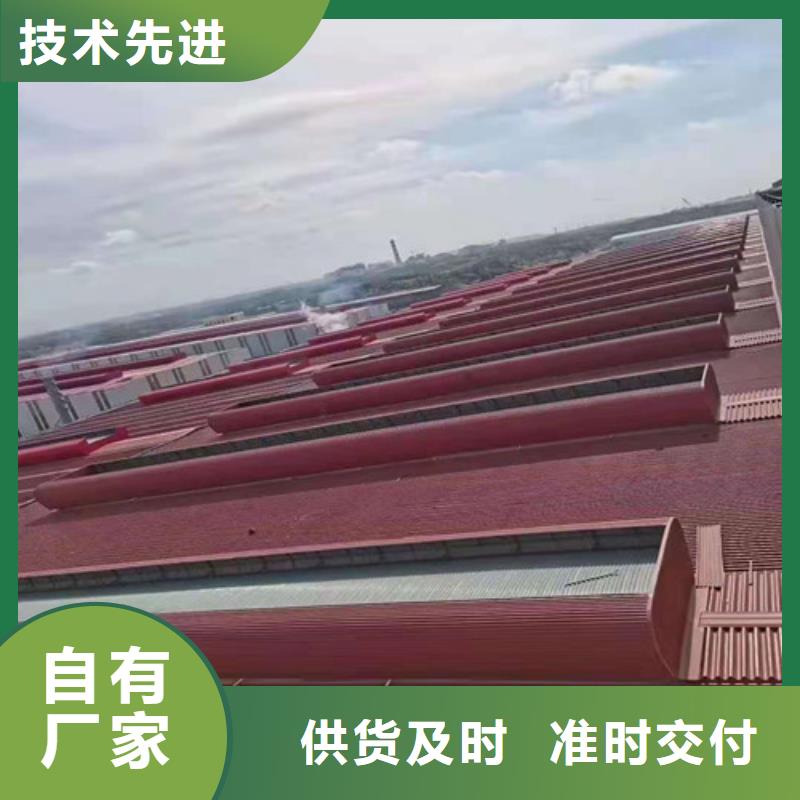 通風天窗1-信譽可靠
