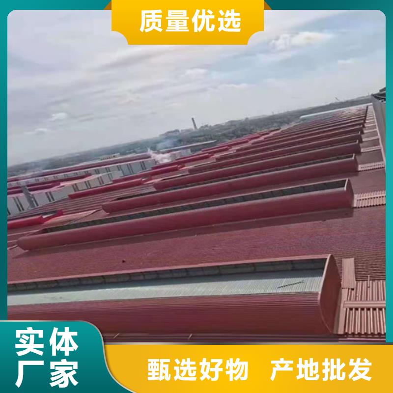 專業(yè)銷售通風(fēng)天窗1-省心
