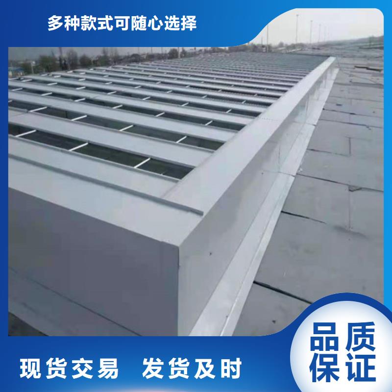 買通風天窗1必看-質量優歡迎來電咨詢