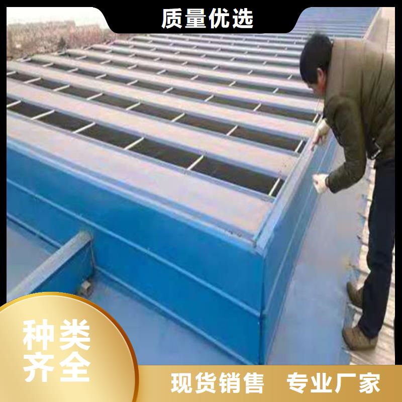 通風天窗1廠家