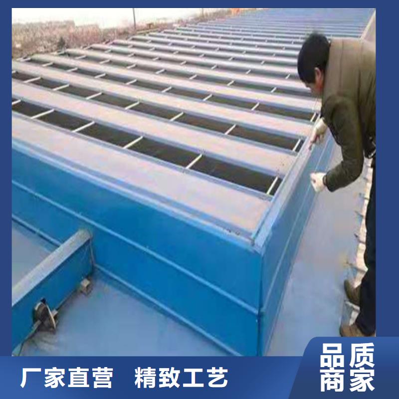 通風天窗1價格含運費