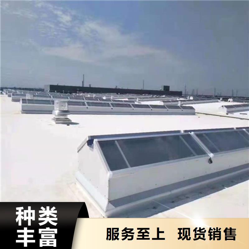 通風天窗1生產廠家