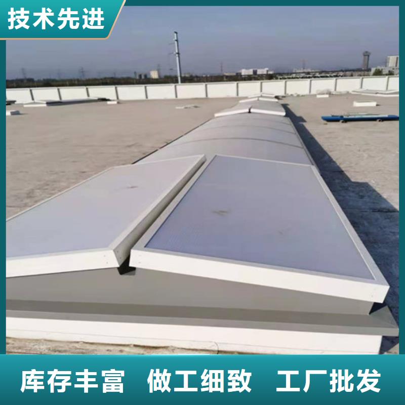 通風天窗1-一家專業的廠家