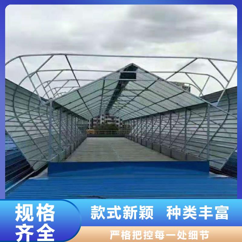 屋頂通風器庫存充足