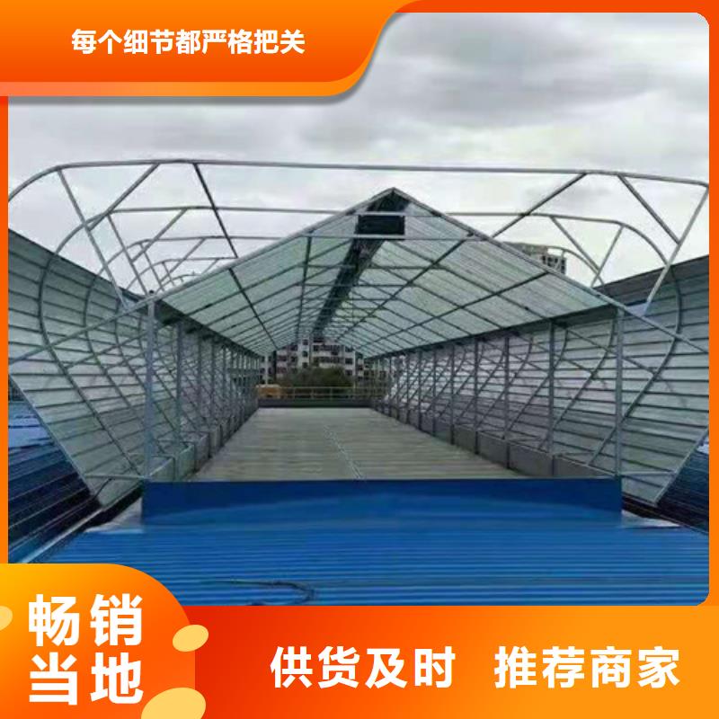 通風天窗1-通風天窗1性價比高工廠批發