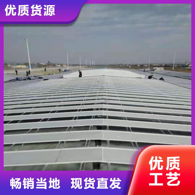 通風(fēng)天窗1價格走勢
