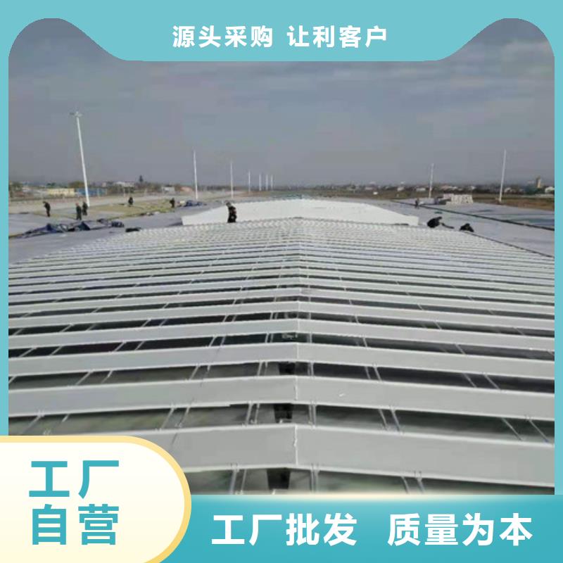 通風(fēng)天窗1廠家現(xiàn)貨價格