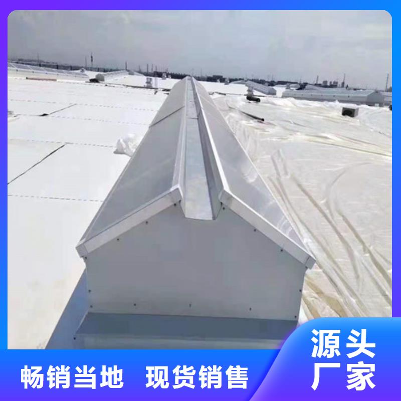 2025出廠價#通風天窗1公司#可配送優質工藝