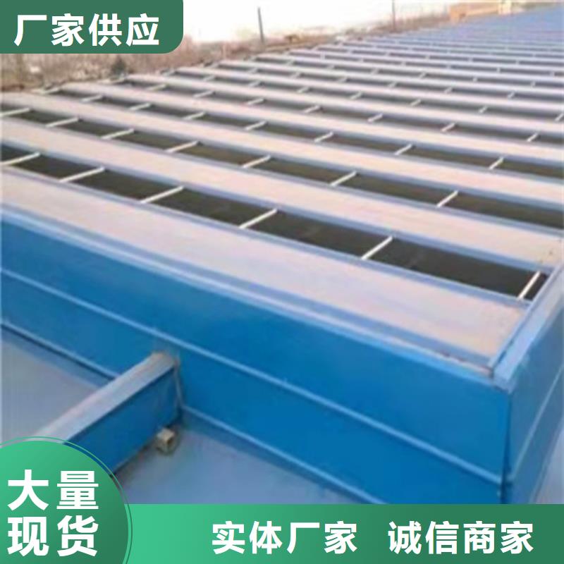 屋頂通風器生產廠家