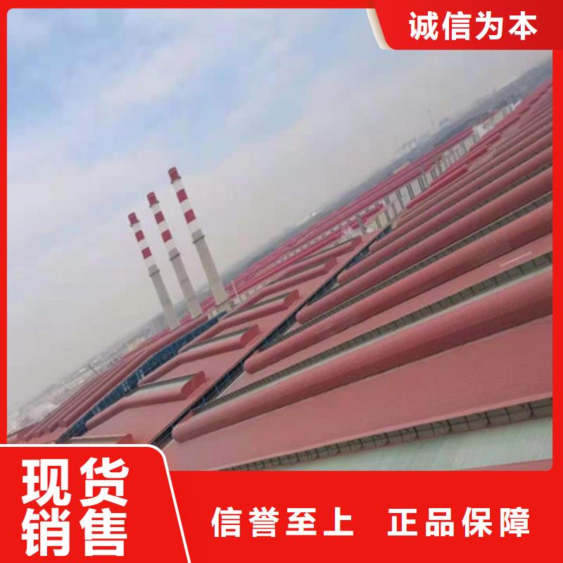 通風天窗1-通風天窗1現貨供應真正的源頭廠家