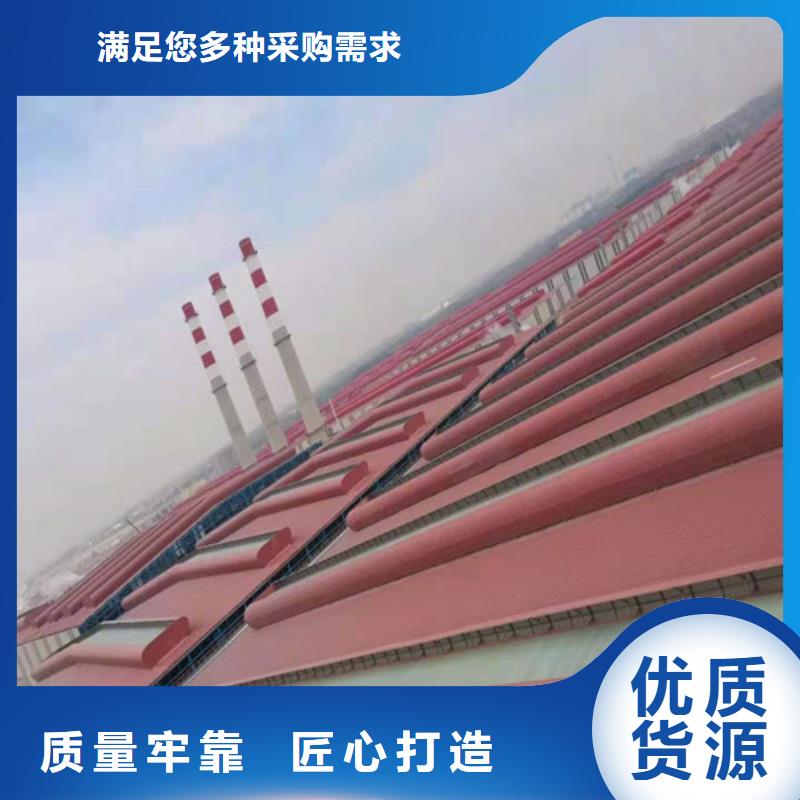 通風天窗1_誠信為本