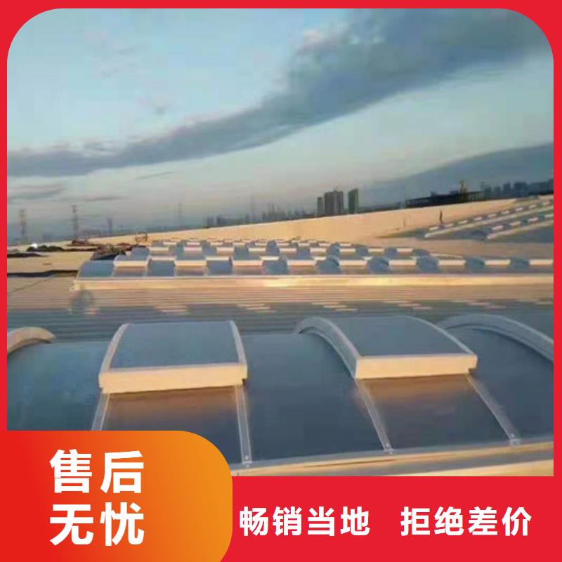 買通風天窗1必看-質量好