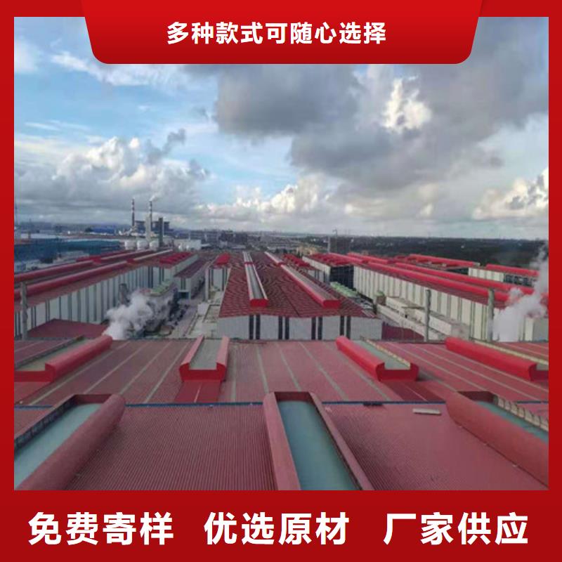 通風(fēng)天窗1價格走勢