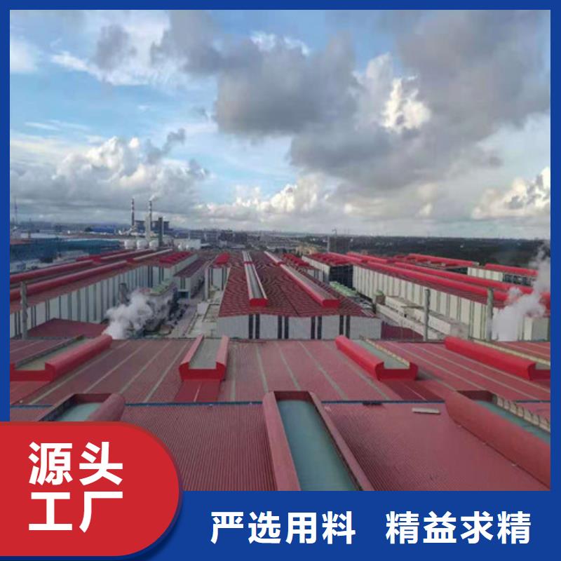 通風(fēng)天窗1廠家當(dāng)天發(fā)貨精選優(yōu)質(zhì)材料