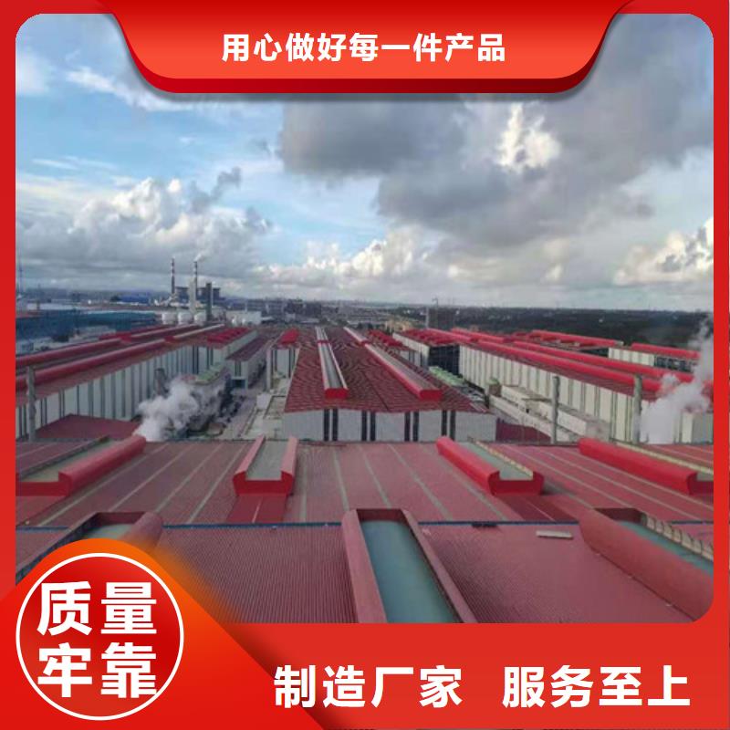 一字型排煙天窗放心購(gòu)買(mǎi)