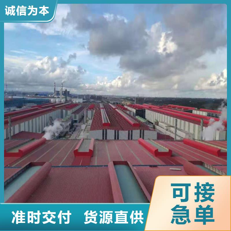 通風天窗1-實體廠家質量放心