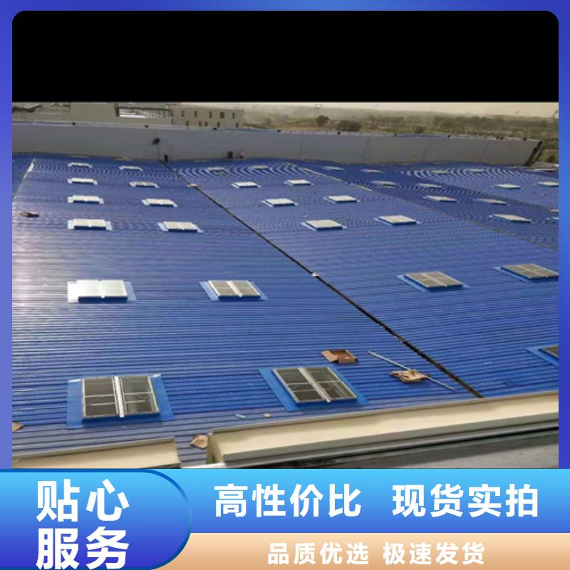 咨詢通風天窗1廠家【當地】供應商