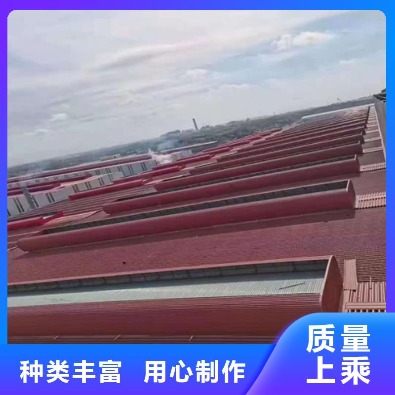 現貨供應通風天窗1的廠家