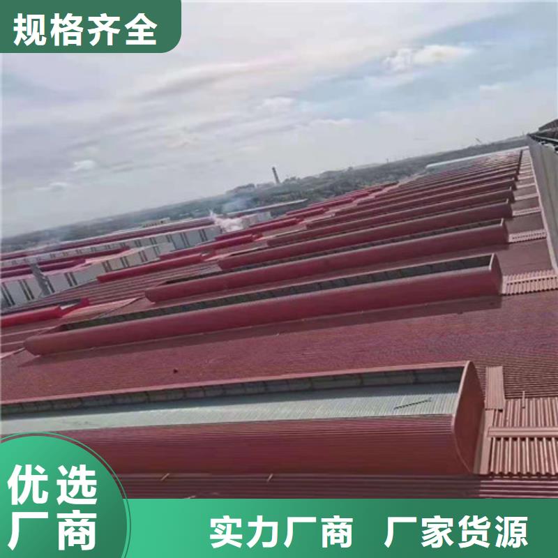 通風(fēng)天窗1-大家一致的選擇！