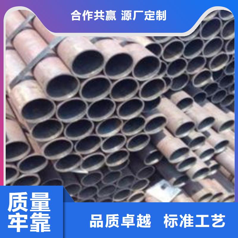 無縫鋼管質量穩定