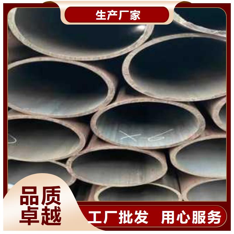 無縫鋼管-無縫鋼管省錢