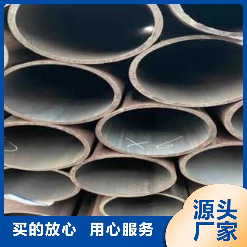 無縫鋼管實體大廠家