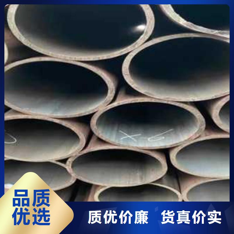 價(jià)格合理的無縫鋼管批發(fā)商