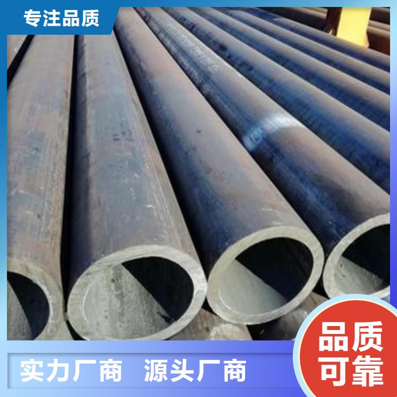 薄壁無縫鋼管就是這么牛